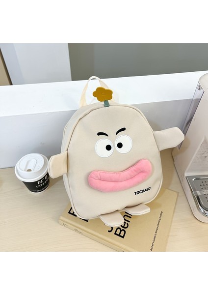 Sevimli Çizgi Çocuk Okul Çantası (Yurt Dışından)