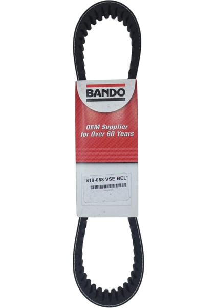 363-644 Bando Kayış /S19-088/ 746 Hero Duet Pleasure, [honda] Actıva 2023 Yeni Model