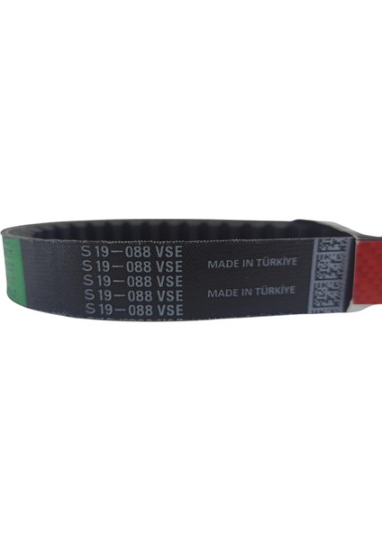 363-644 Bando Kayış /S19-088/ 746 Hero Duet Pleasure, [honda] Actıva 2023 Yeni Model fiyatları