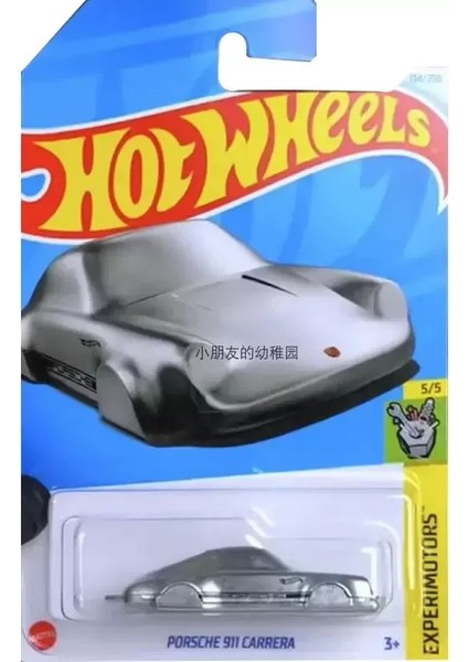 Mini Model Yarış Arabası Spor Araba Çocuk Oyuncakları (Yurt Dışından)