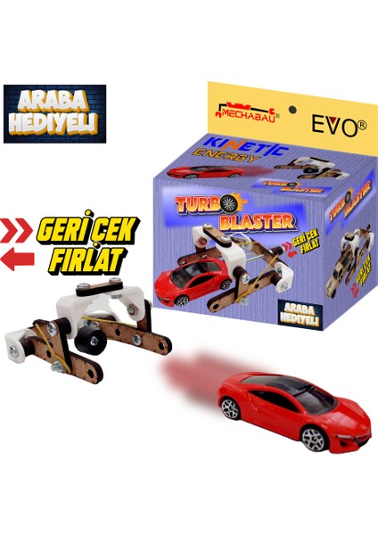 Araba Fırlatıcı (Car Shooter) (Turbo Blaster)