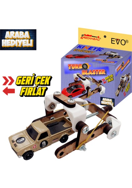 Araba Fırlatıcı (Car Shooter) (Turbo Blaster)