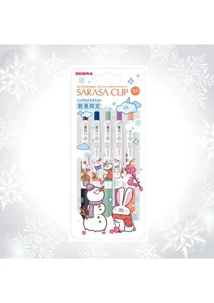 Sarasa Limited Edition 0.5mm Winter Animals 5'li Jel Kalem