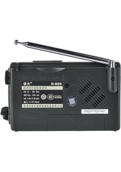 Tecsun R-909 Am/fm/sw Radyo 1-7 9 Bant Dünya Bandı Alıcısı Taşınabilir Radyo Fm: 87.0-108MHZ/ŸMW: 525-1610 Khz Retro Cep Radyosu (Yurt Dışından)