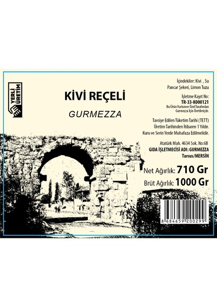 Kivi Reçeli (710 gr net)