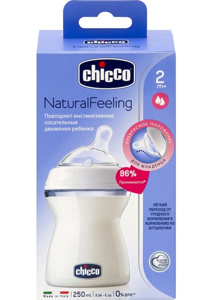 Natural Feeling Biberon 2 Ay+ 250 ML