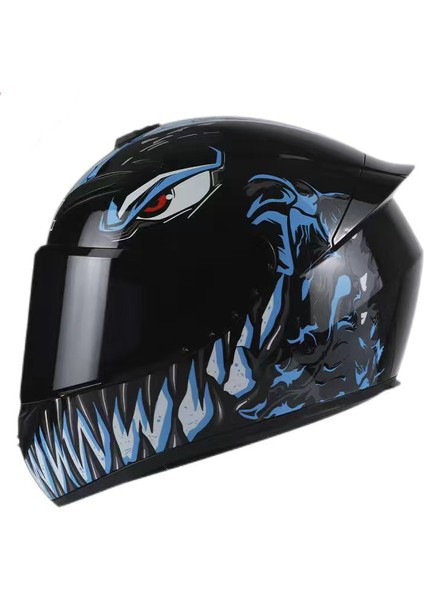 M11 Cool Biker Motosiklet Kaskı (Yurt Dışından)