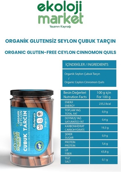 Organik Glutensiz Seylon Çubuk Tarçın 25 gr x 2 Organic Gluten Free Ceylon Cinnamon Quils 25 gr x 2