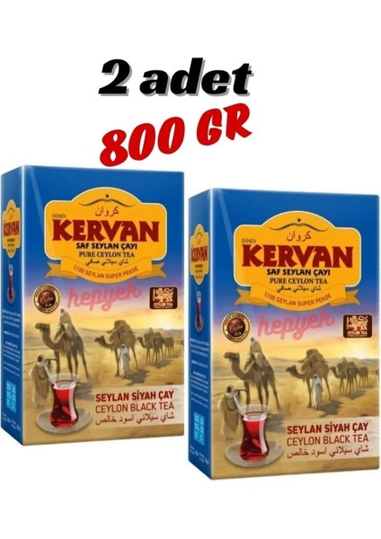 İthal Ceylon Siyah Çay 800 gr x2 Paket