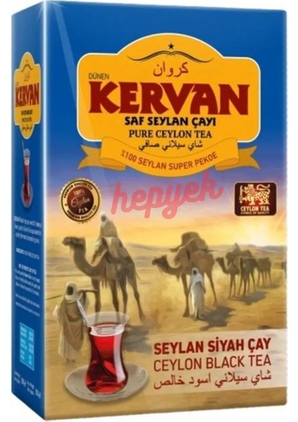 İthal Siyah Ceylon Çay 800 gr