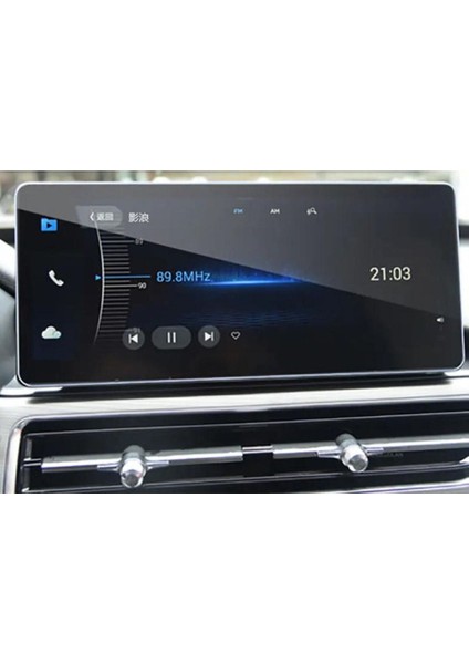 Chery Tiggo8 Pro 12.3 Inç Navigasyon Uyumlu Nano Ekran Koruyucu 2023