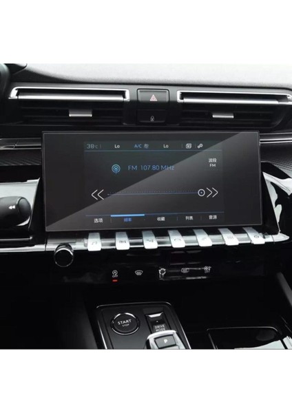 Peugeot 508 Prime 8 Inç Navigasyon Uyumlu Nano Ekran Koruyucu