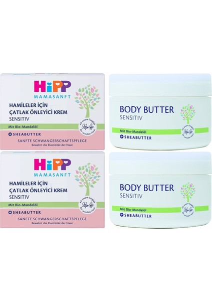 Mamasanft Hamileler Için Çatlak Önleyici Krem Sensıtıv 200ML (2 Li Set)