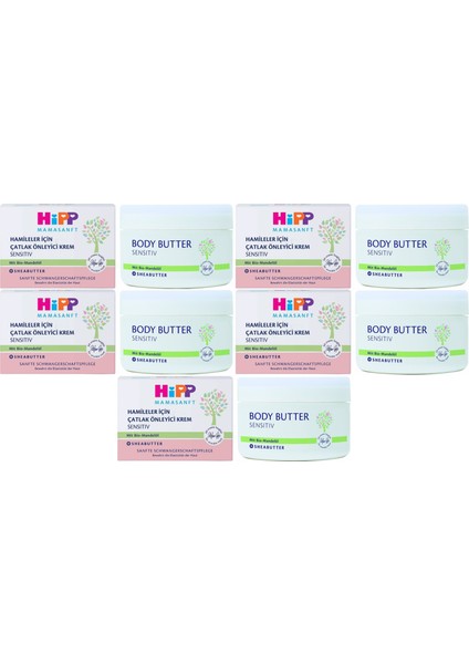 Mamasanft Hamileler Için Çatlak Önleyici Krem Sensıtıv 200ML (5 Li Set)