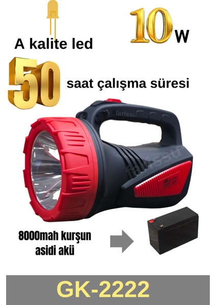 50 Saat Çalışma Süreli 8000MAH El Feneri Projektör