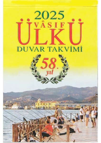 Ülkü Takvimcilik 2025 Vasıf Ülkü Duvar Takvimi ve Atatürk Resimli Arka Karton (Kod:01)