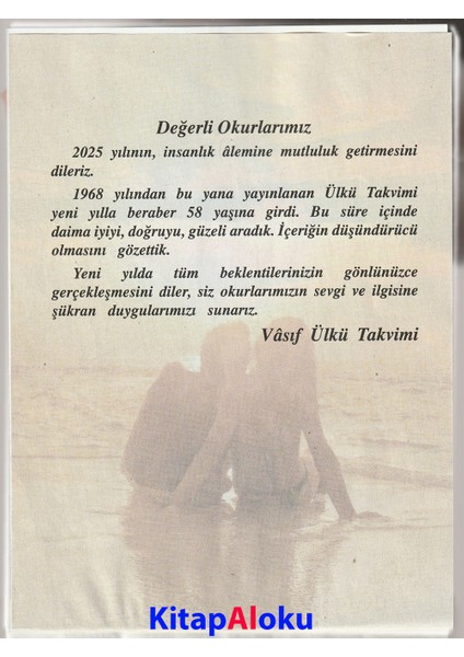 Ülkü Takvimcilik 2025 Vasıf Ülkü Duvar Takvimi ve Atatürk Resimli Arka Karton (Kod:01)