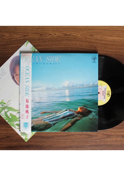 Momoko Kikuchi - Ocean Side
