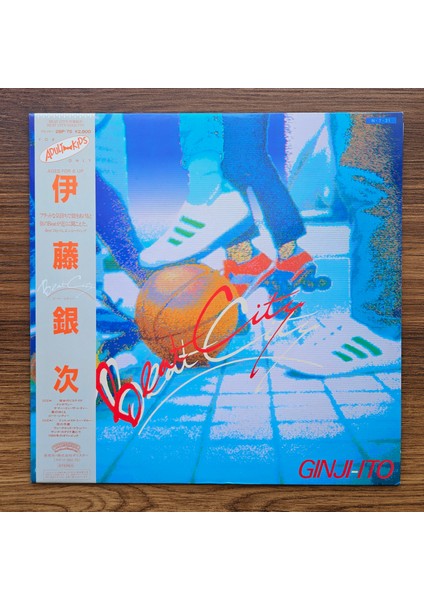 Ginji Ito – Beat City