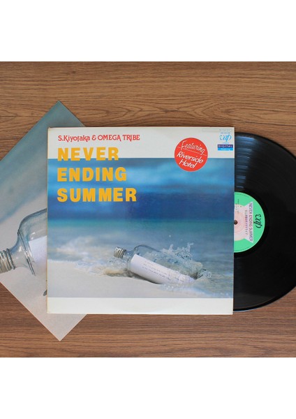S. Kiyotaka & Omega Tribe - Never Ending Summer