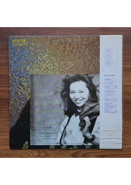 onlyjapanvinyl Mariya Takeuchi – Miss M 33'lük LP PLAK