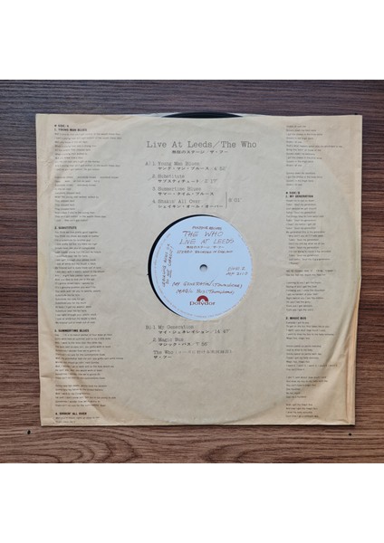 The Who – Live At Leeds