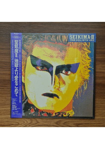 Seikima-Iı – From Hell With Love