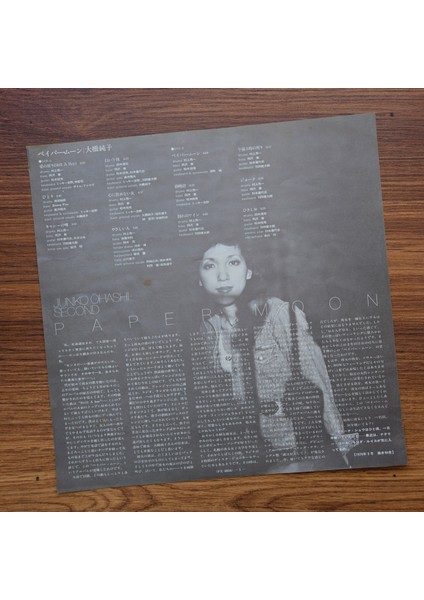 Junko Ohashi – Paper Moon