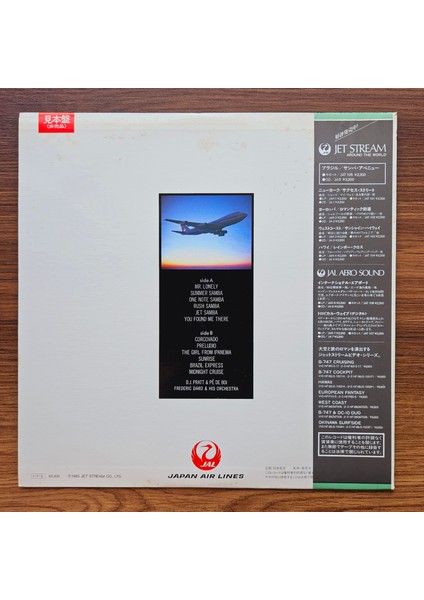 David John Pratt & Frederic Dard & His Orchestra – Brazil - Samba Avenue fiyatları
