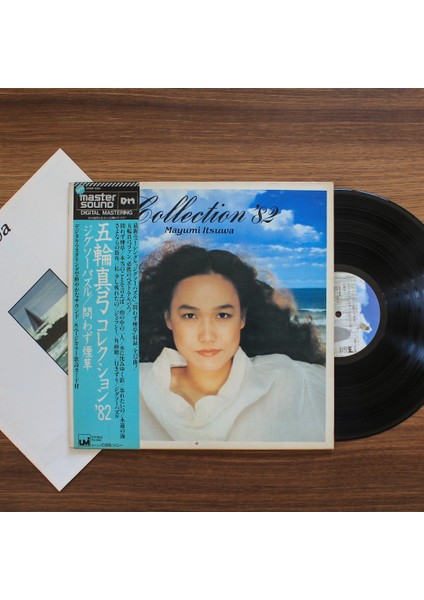 Mayumi Itsuwa – Collection '82