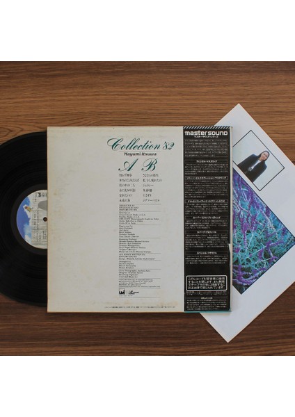 Mayumi Itsuwa – Collection '82