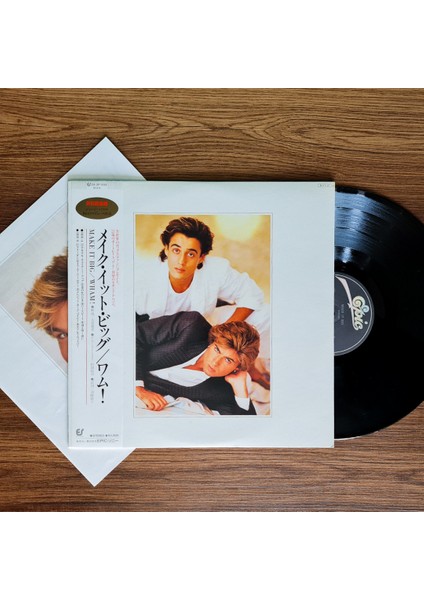 Wham! - Make It Big