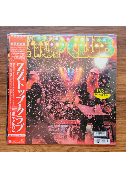Zz Top – Club