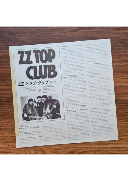 Zz Top – Club