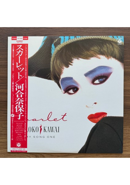 Naoko Kawai – Scarlet