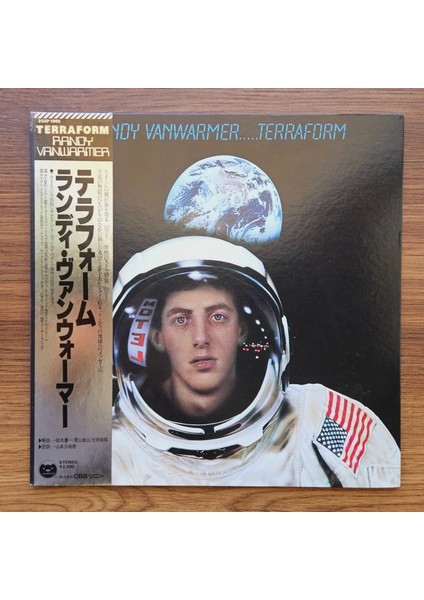 Randy Vanwarmer – Terraform