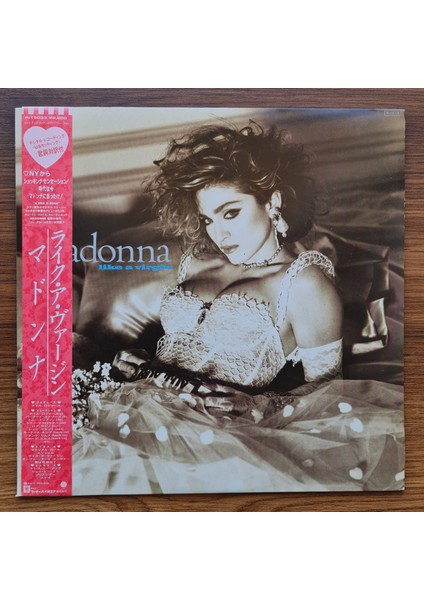 Madonna - Like A Virgin