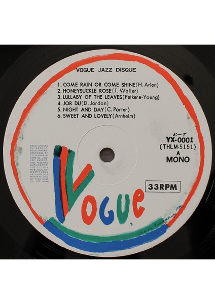 Vogue Jazz Disque fırsatları