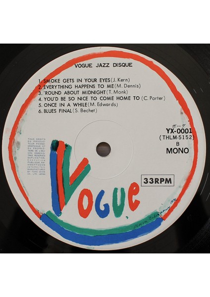 Vogue Jazz Disque indirimleri