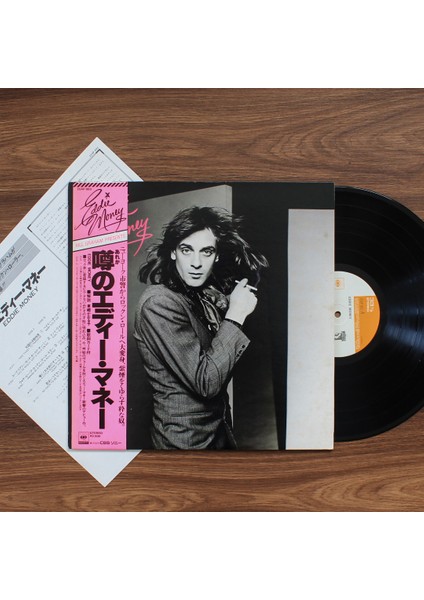 Eddie Money - Eddie Money