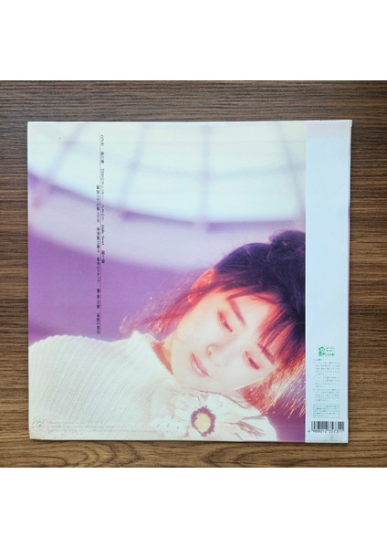 Yuki Saito – Fuum