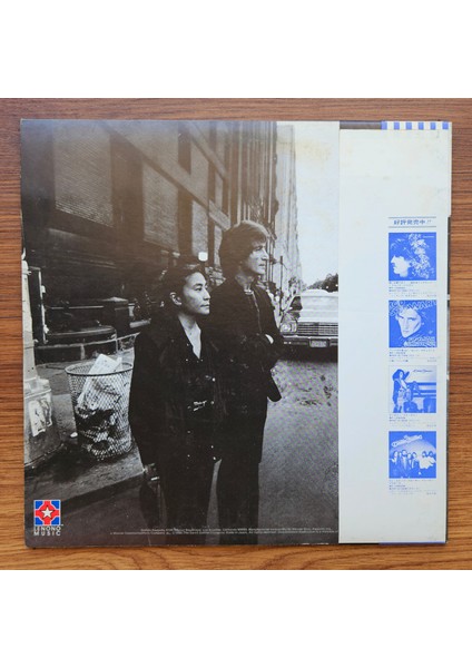 John Lennon &amp; Yoko Ono – Double Fantasy
