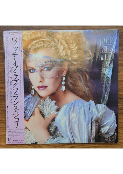 France Joli – Witch Of Love