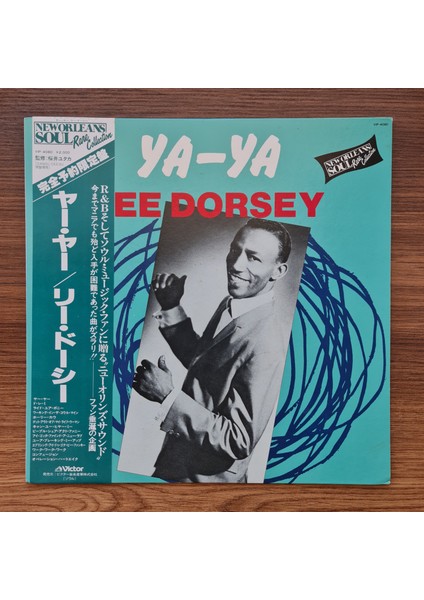 Lee Dorsey – Ya-Ya