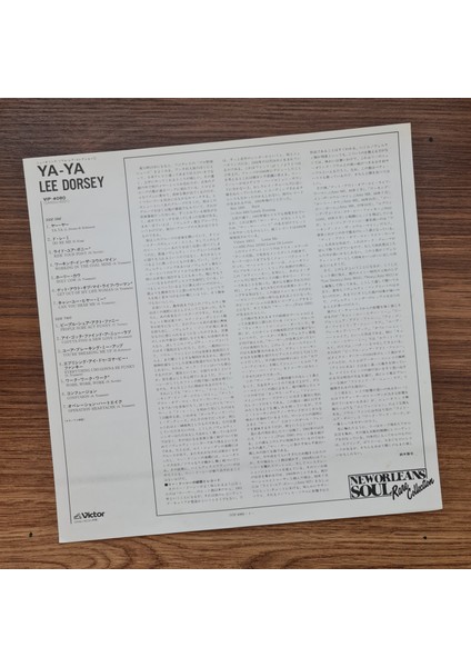 Lee Dorsey – Ya-Ya