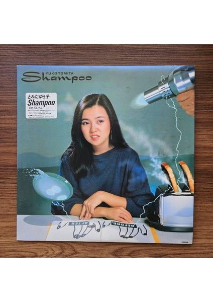 Yuko Tomita – Shampoo