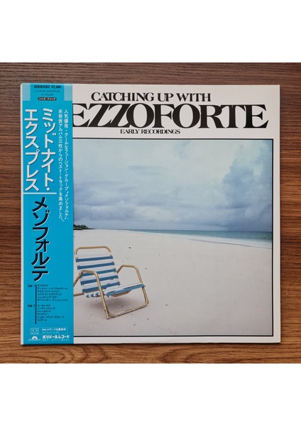 Mezzoforte – Catching Up With Mezzoforte (Early Recordings)