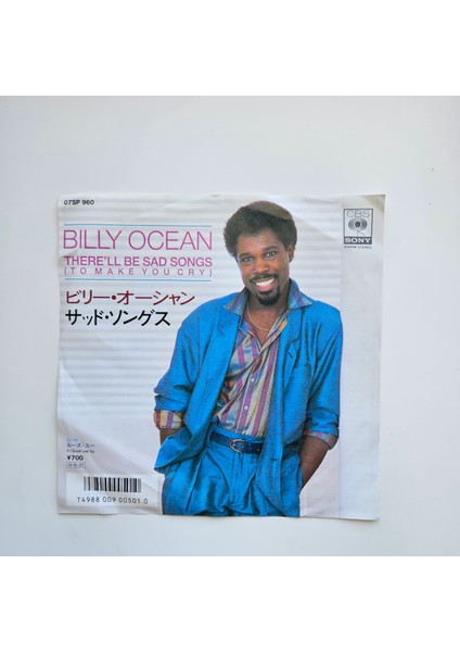 Billy Ocean - There'll Be Sad Songs (To Make You Cry) / If I Should Lose You