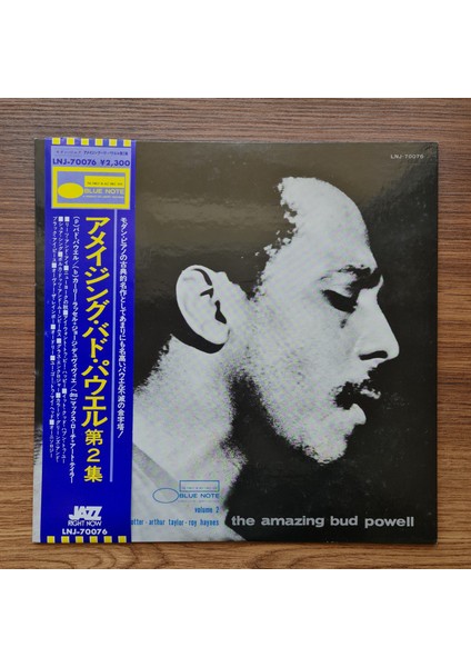 Bud Powell ‎– The Amazing Bud Powell, Volume 2