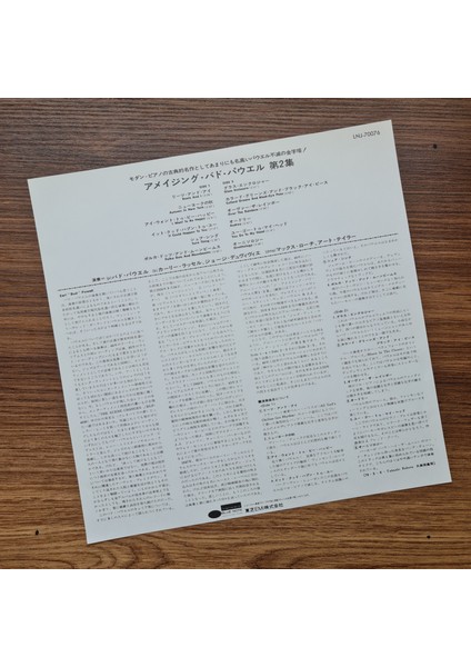 Bud Powell ‎– The Amazing Bud Powell, Volume 2 modelleri